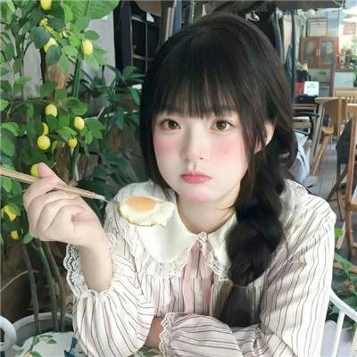 虎口鸳鸯