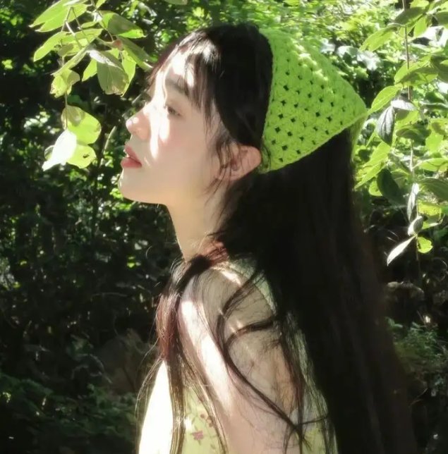 天外来菌